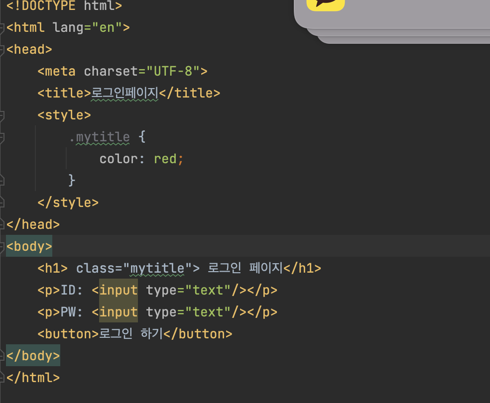 스파르타 즉문즉답